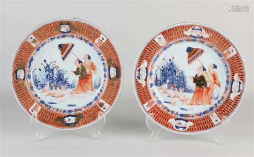 Two Chinese plates Ã˜ 23.2 cm.