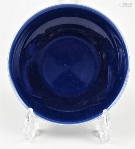 Chinese plate Ã˜ 19 cm.