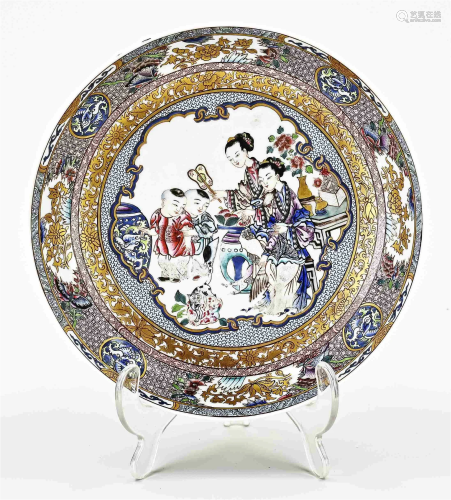 Special Chinese Family Rose plate Ã˜ 20.2 cm.