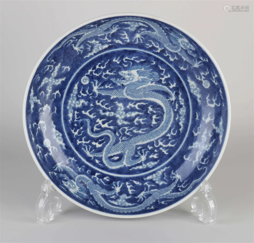 Chinese dragon dish Ã˜ 24 cm.