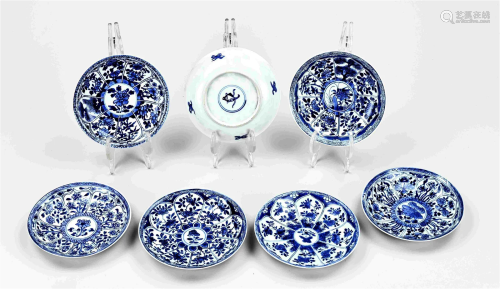 Seven 18th century Chinese dishes, Ã˜ 12.5 - 13 cm.