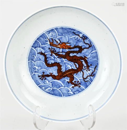 Chinese dragon plate Ã˜ 17.3 cm.