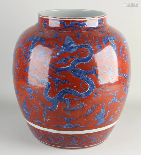 Chinese vase Ã˜ 30 cm.
