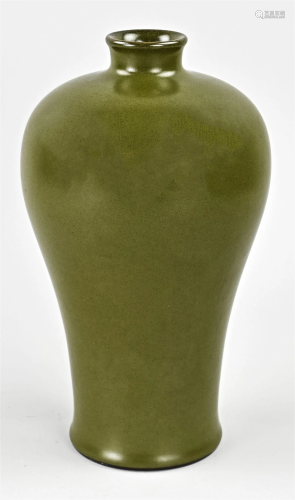 Chinese vase, H 24.5 cm.