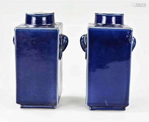 Two Chinese vases, H 25.5 cm.