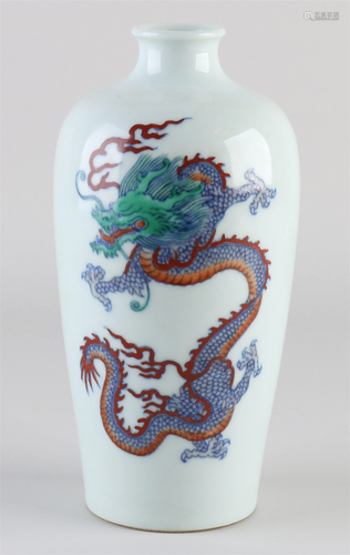 Chinese Meiping dragon vase, H 21 cm.