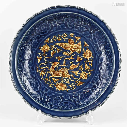 Large Chinese dragon dish Ã˜ 42.5 cm.