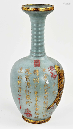 Chinese vase, H 30 cm.