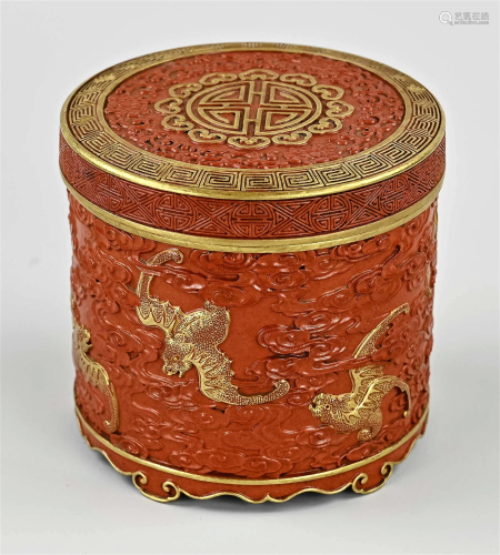Chinese lidded pot Ã˜ 10.5 cm.
