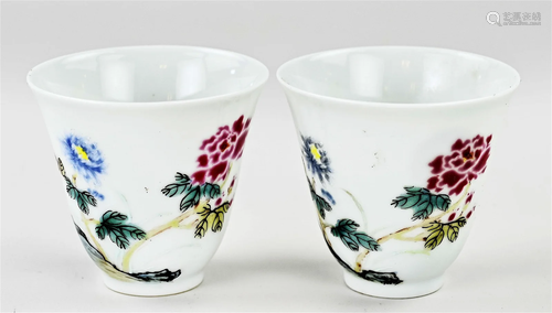 Two Chinese Family Rose cups Ã˜ 6.5 cm.