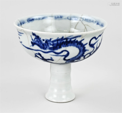 Chinese bowl on foot Ã˜ 12.5 cm.