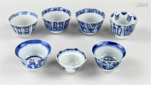 Seven antique Chinese cups