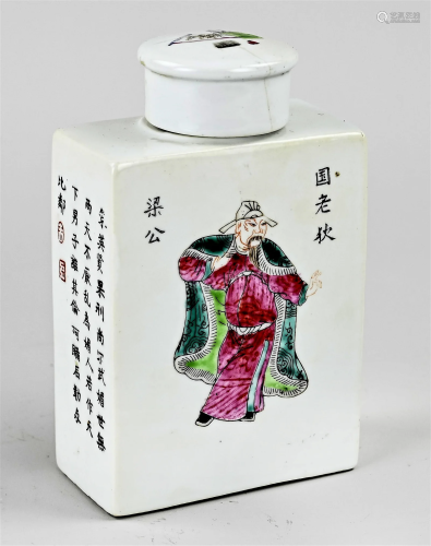 Chinese tea caddy, H 15 cm.