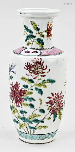 Chinese Family Rose vase, H 23 cm.