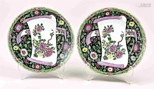 Two Chinese Family Rose plates Ã˜ 22.4 cm.