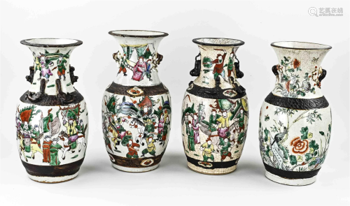 Four Chinese/Cantonese vases, H 34 - 36 cm.