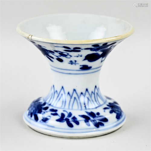 17th - 18th century Chinese cup, Ã˜ 6.4 cm.