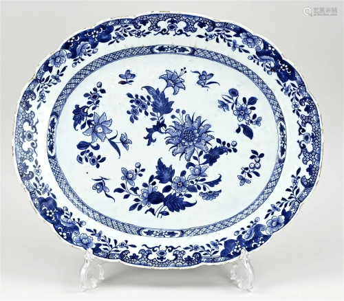 18th century Chinese meat dish, 38.5 x 32 cm.