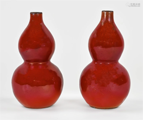 Two Chinese knob vases