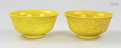 Two Chinese bowls with relief Ã˜ 15.5 cm.