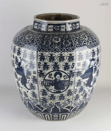 Large Chinese vase, H 50 cm.