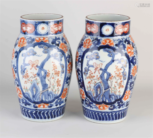Two Japanese Imari vases Ã˜ 28.5 cm.