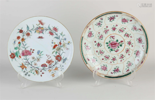 Two 18th century Chinese Family Rose plates Ã˜ 22 - 23 cm.