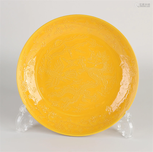 Chinese plate Ã˜ 22.5 cm.