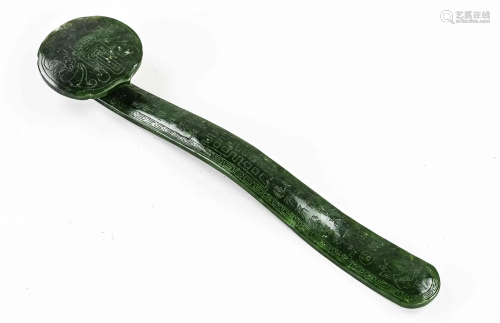 Chinese scepter of jade