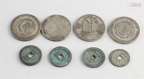 Lot of old Chinese coins (8x)