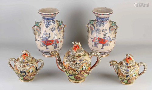 Lot Satsuma porcelain (5x)