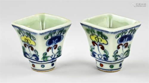 Two Chinese cups