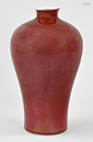 Chinese vase, H 24 cm.