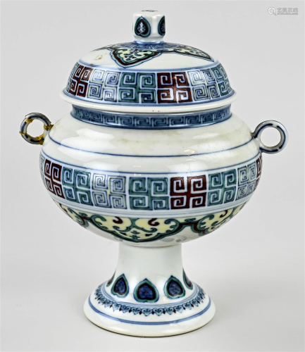 Chinese Ducai lidded pot, H 20 cm.