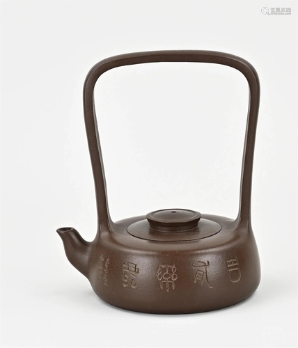 Chinese Yixing pot