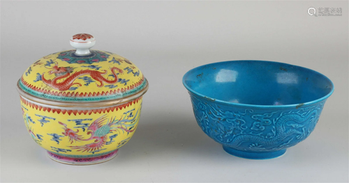 Two parts Chinese porcelain