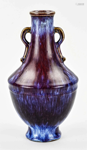 Chinese ear vase, H 23.5 cm.