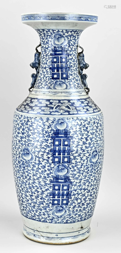 Large Chinese vase, H 60.5 cm.