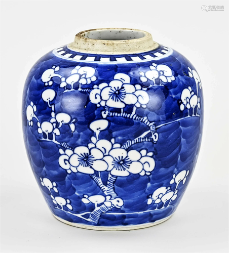 18th century Chinese ginger jar