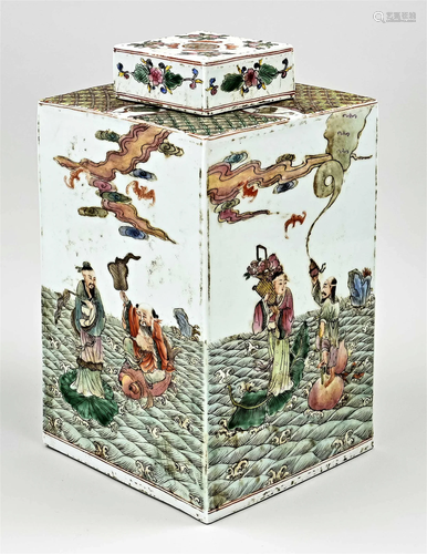 Square Chinese Lid Vase