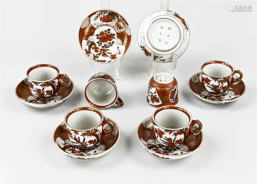 Lot of Japanese Kutani porcelain