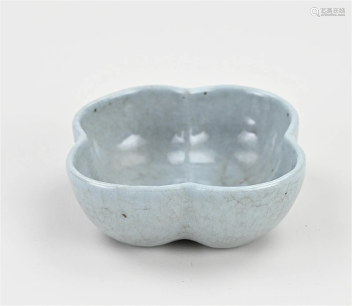 Chinese celadon water bowl