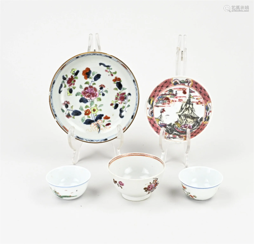 Five Chinese cups and saucers