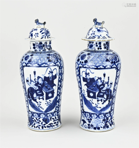 Two Chinese lidded vases, H 34 cm.