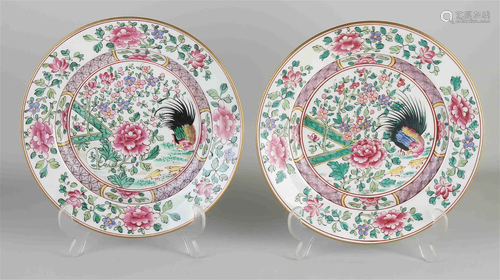 Two Chinese plates Ã˜ 24 cm.