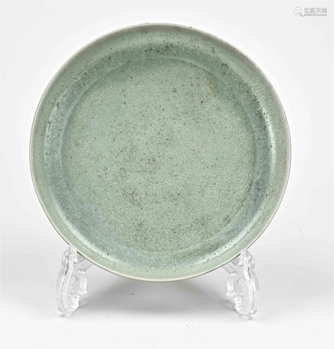 Chinese celadon plate Ã˜ 20.3 cm.