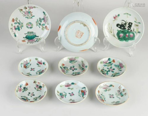 9x Chinese Family Verte dishes