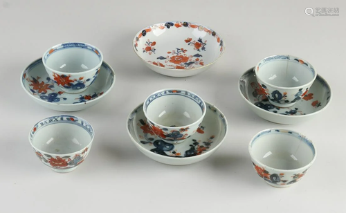 Lot 18th century Chinese porcelain