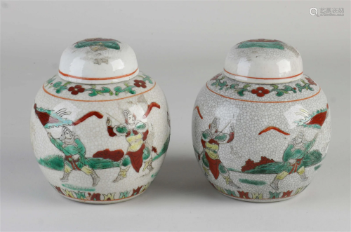 Two Chinese/Cantonese ginger jars Ã˜ 11 cm.