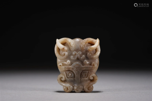 Antique Chinese Jade Animal Mask